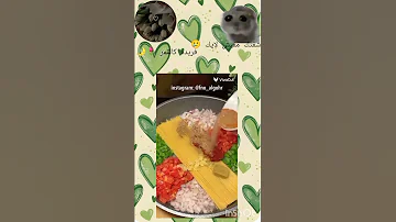 يسلملم يا سلملم 