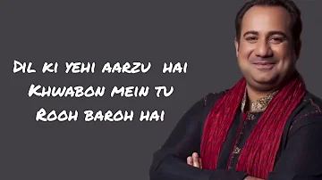 Mera Dil Mera Dushman | Ost Lyrics |  Rahat Fateh Ali Khan