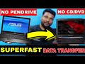 HOW TO TRANSFER DATA BETWEEN COMPUTERS!