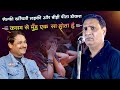 सेल्फी खींचती लड़की और बीड़ी पीता डोकरा कसम से मुँह एक सा होता है|| Suresh Albela With Dr. Kumar manoj