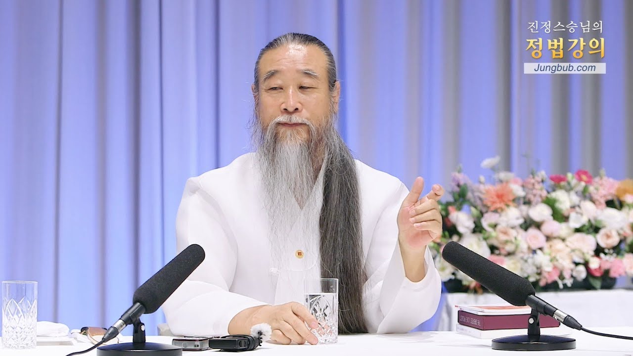 인문학강의 책 [홍익인간 인성교육] 8139강 블랙프라이데이 - 세일기간 때 구입(2_2)