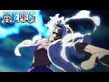Gum Gum Foudre ⚡️ | One Piece