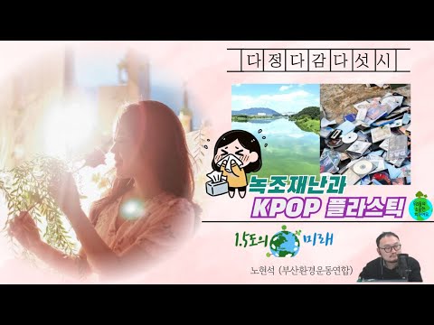 영상썸네일