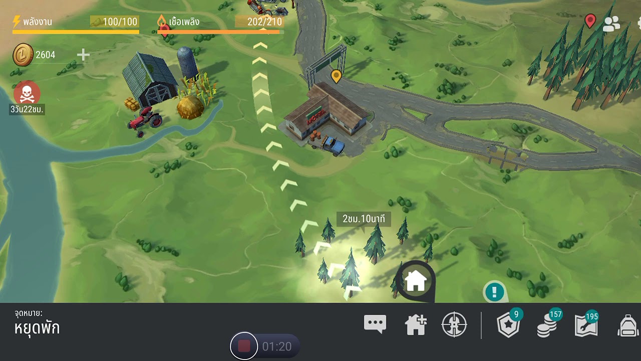 Last day rules survival mod apk YouTube