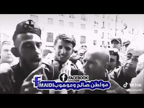 الله يرحم كرش ليجابتك