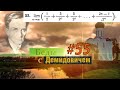 #55 Номер 55 из Демидовича | Предел последовательности