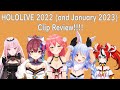 [HOLOLIVE] 2022 (and January 2023) Clip Review Show!!!!👏👏👏