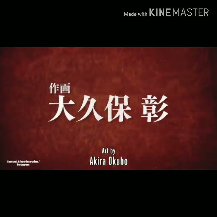 SAMURAI 8! NEW (ENGLISH) TRAILER!!!
