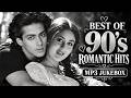 1990s ROMANTIC SONG PLAYLIST | 90s Bollywood Love Songs | Evergreen Hindi Romantic Songs