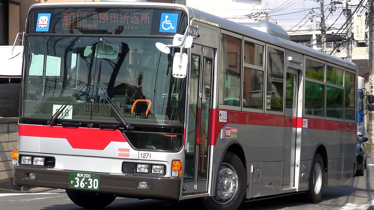 東急バス旧塗装復活 ワンステップ車の塗色簡略化 Youtube