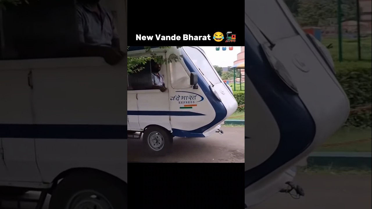New Vande Bharat Express 😂🚂 #shorts #memes #viralvideo