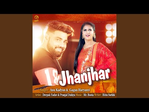 Anu Kadyan - Jhanjhar