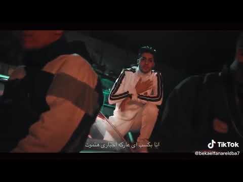 مجنون ودماغي طاقه هربان مني ي برووو عنبه حالات واتس
