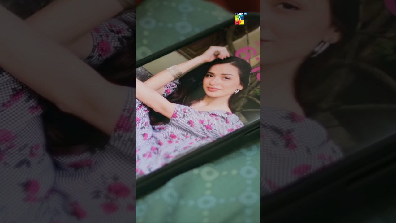 Dil Pe Dastak - Teaser - Coming Soon - { Aena Khan & Khaqan Shahnawaz } - HUM TV