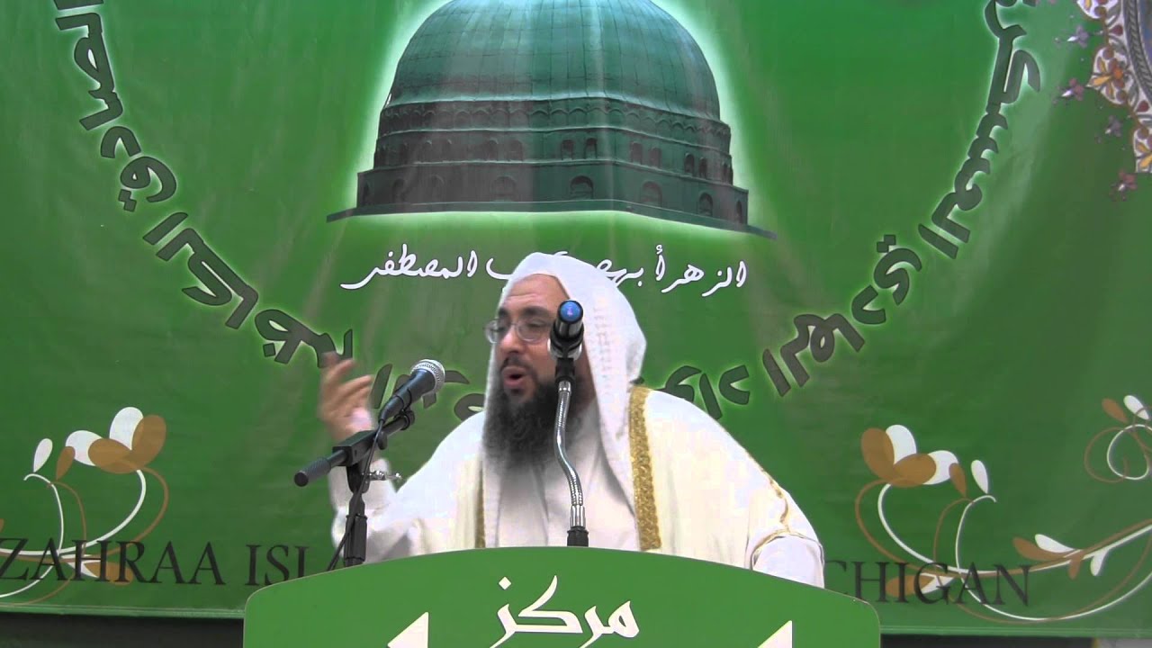 الشيخ طارق المصري  غدير خم 1