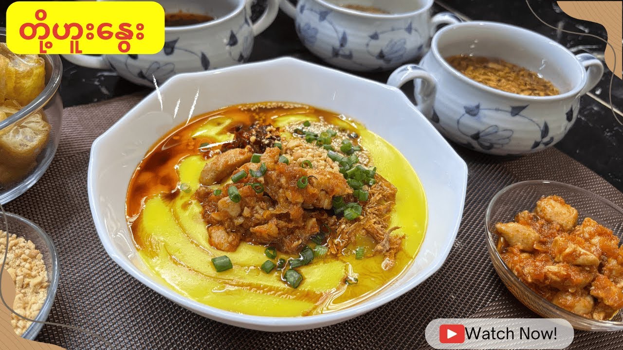 ရှမ်းတို့ဟူး​နွေး အလွယ်ကူဆုံးလုပ်နည်း shan traditional warm & soft tofu recipes