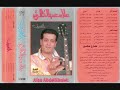 Alaa Abdel Khalek Mates Alinish I علاء عبدالخالق ماتسألينيش 
