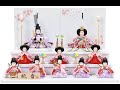 ひな人形 福岡 令和四年 2022年 新作雛人形 「十人飾り」品番：4H17-AA-772 ～伝統工芸の店 かなん～全国発送