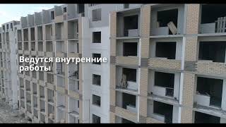 ЖК &quot;Москва&quot; 17 июня 2020