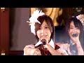 AKB48 僕の太陽 (boku no taiyou) | (えれぴょんver.)