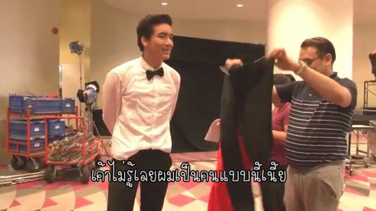 ตะลุยกองถ่าย - มือปราบสายเดี่ยว (ดรีมเป้าขาด) 28/01/58