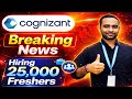 Cognizant Breaking News | Cognizant to Hire 25,000 Freshers | Which Batch ?