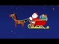 ระฆังกริ๊ง | เด็กเพลง | คริสต์มาสคริสต์มาส | Christmas Songs | Jingle Bells | Kids Music | Carols