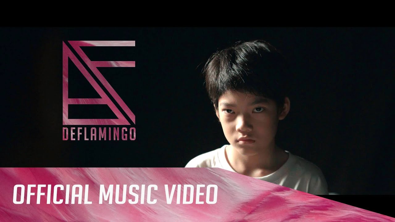 ปกเพลง รั้น — MIN