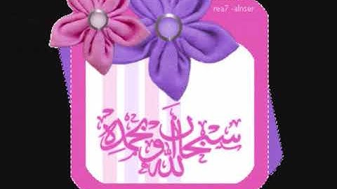 ابتهال يا رب ياعالم الحال . المرحوم ابوبكرسالم بلفقيه