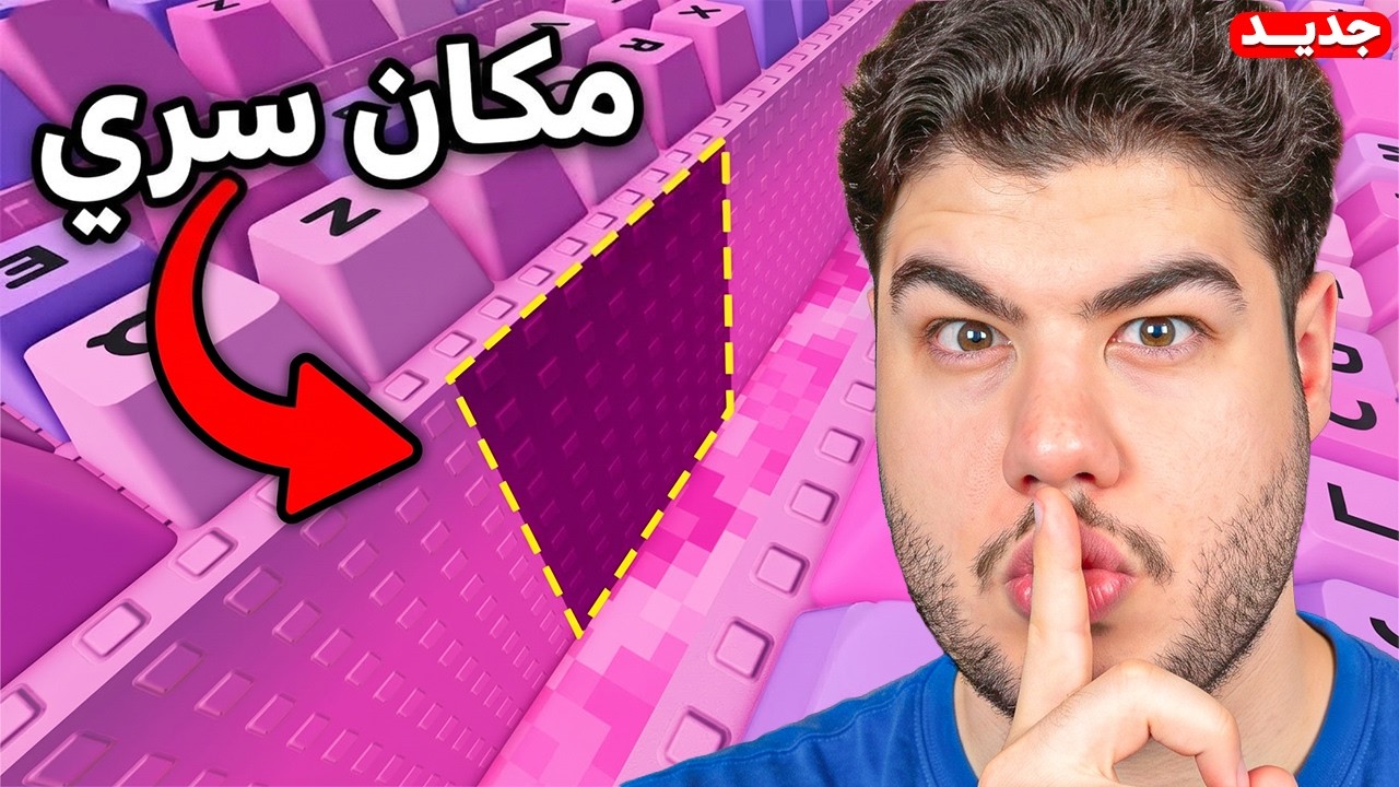 Latest Title & Thumbnail