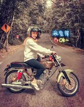 Story wa [ lirik tak iklaske]