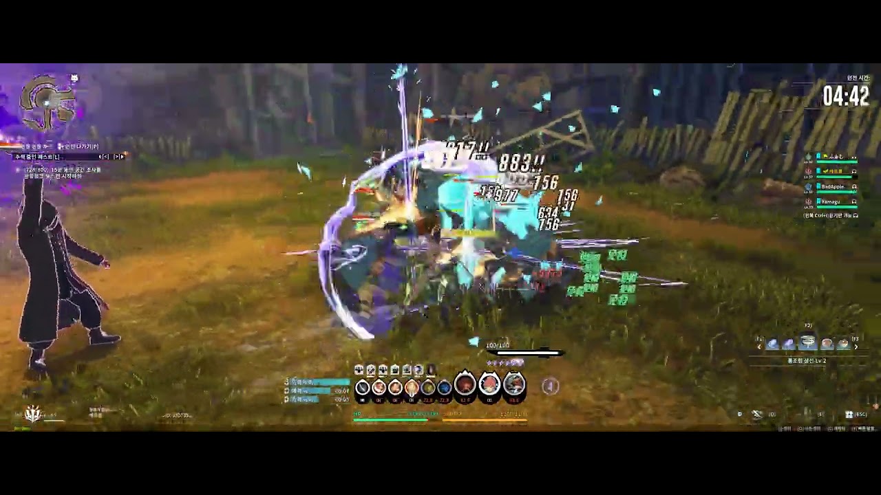 내일 열리는 거룡하드 대강보기 - 블루 프로토콜 채널