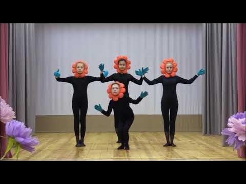 Пантомима Цветы - YouTube