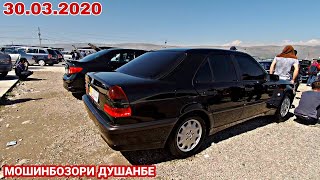 Мошинбозори Душанбе !!! Toyota Verso. Corolla 2. Nissan Maxima. Сечка. Nexia / 2020