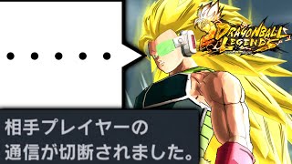 【悲報】超サイヤ人3シャロットの性能がぶっ刺さりすぎて、切断されてしまう。【ドラゴンボールレジェンズ】【DRAGONBALL LEGENDS】【8周年】【ゲーム実況】