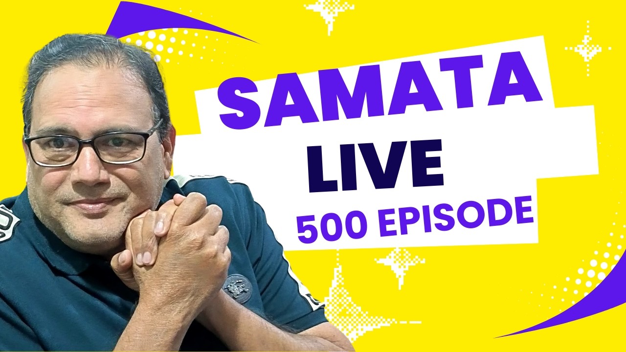 Samata Live-500।। ସମତା ଲାଇଭ୍-୫୦୦।। The Samata।। Kedar Mishra