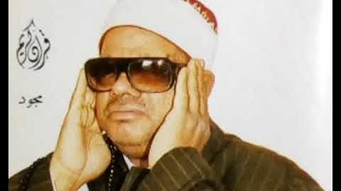 من اجمل التلاوات للشيخ عنتر  { الانبياء }