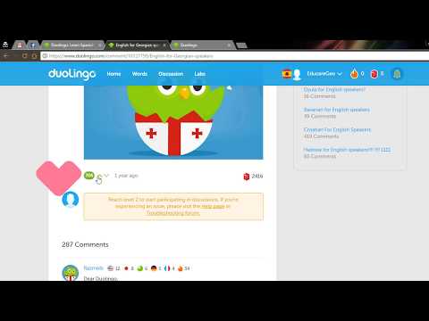 რეგისტრაცია და ხმის მიცემა | Duolingo.ge