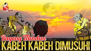 Download Lagu BAGONG LUCUNE RA JAMAK JAMAK‼️KABEH MODY4RR MUSUH BAGONG - DALANG SENO MP3