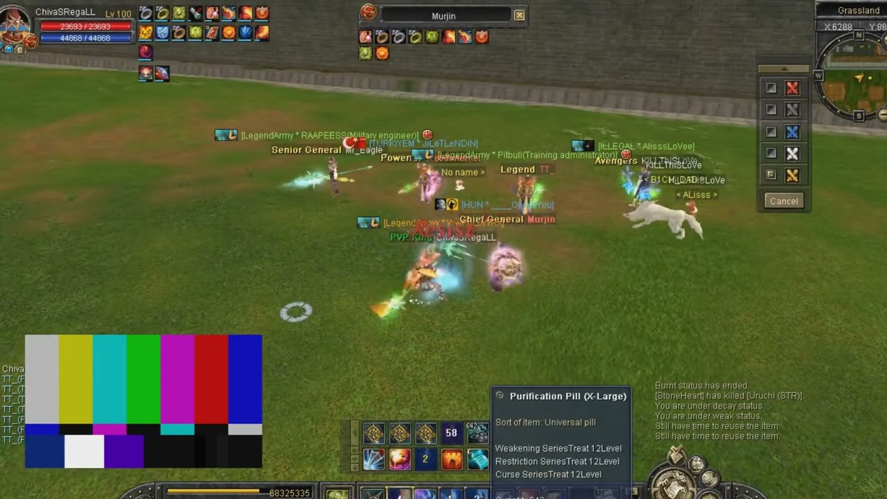 SeaSro ChivaSRegaLL Pvp