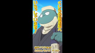 【ライブお絵かき】 悩んでたことなんて今はとりあえず棚の上へ 【依頼者オリジナル連作】　#Short