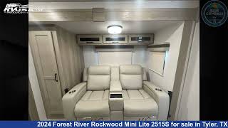 Remarkable 2024 Forest River Rockwood Mini Lite Travel Trailer RV For Sale in Tyler, TX | RVUSA.com