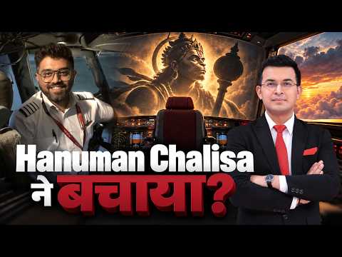 Did Hanuman Chalisa save him? Captain Smith kept reciting Chalisa despite being stabbed, the myst...