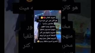 تعريف الطالب ????