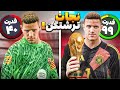 نجات داستانی ترشتگن: اخراج از بارسلونا تا جام جهانی ۲۰۲۶!