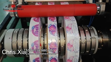 350M/min High Speed Servo Film Slitting  Rewinding Machine