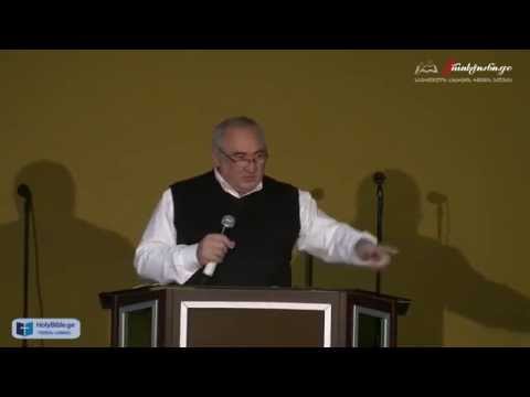 პერგამოს ეკლესია