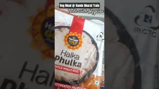 #juttimeri #nehabhasin #viral #vegetarianfood #food #taste #hygiene #journey #music #love #song#folk