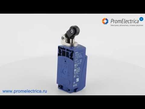 XCKP2121P16 Концевой выключатель c роликовым рычагом горизонтального срабатывания