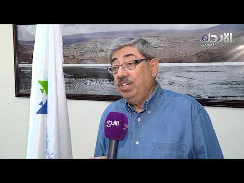 تطوير العقبة تستعد للموسم الشتوي القادم تقرير اسماعيل السيلاوي